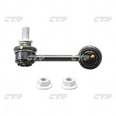 CTR CL0088 Stabilizer bar, rear right CL0088