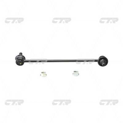 CTR CL0485R Front stabilizer bar, right CL0485R