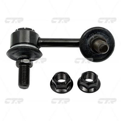 CL0652R CTR Front anti roll bar link, right