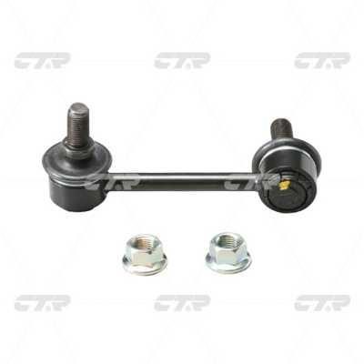 CTR CL0466 Front stabilizer bar, right CL0466