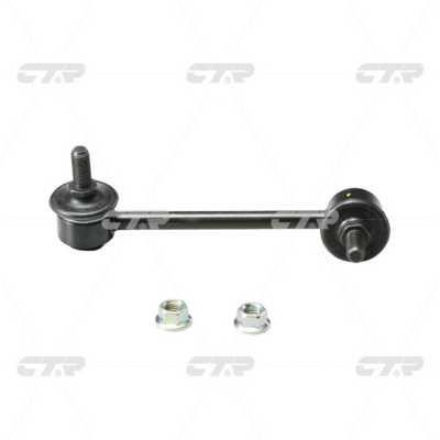 CTR CL0184 Stabilizer bar, rear right CL0184