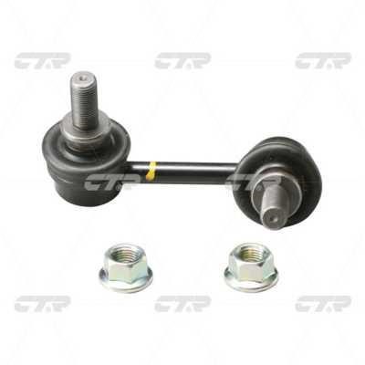 CTR CL0451 Stabilizer bar, rear right CL0451