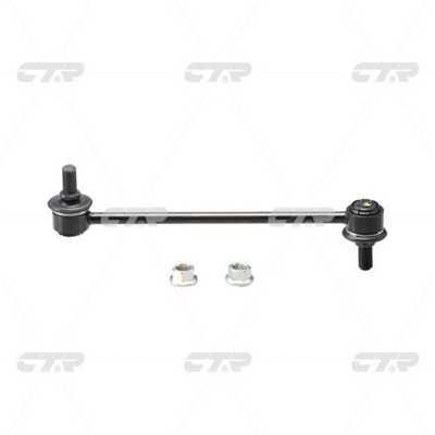 CTR CL0085 Front stabilizer bar CL0085