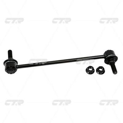 CL0053 CTR Front anti roll bar link