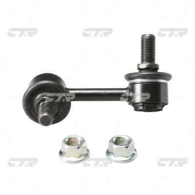 CTR CL0378 Front stabilizer bar, right CL0378
