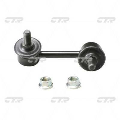 CTR CL0453 Stabilizer bar, rear right CL0453