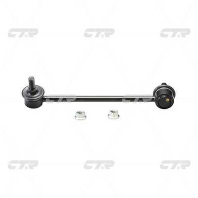 CL0174 CTR Anti roll bar link, rear right