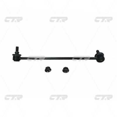 CTR CL0212R Front stabilizer bar, right CL0212R