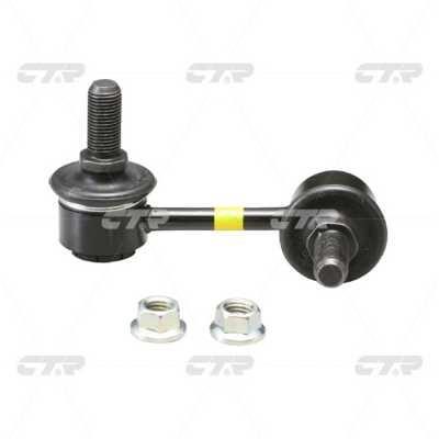 CTR CL0244R Front stabilizer bar, right CL0244R