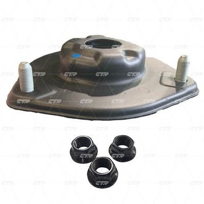Buy CTR GA0027R at a low price in United Arab Emirates!
