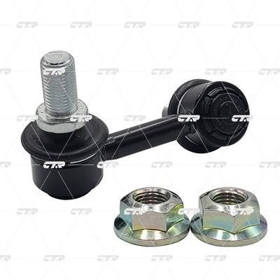 Buy CTR CL0403R – good price at EXIST.AE!