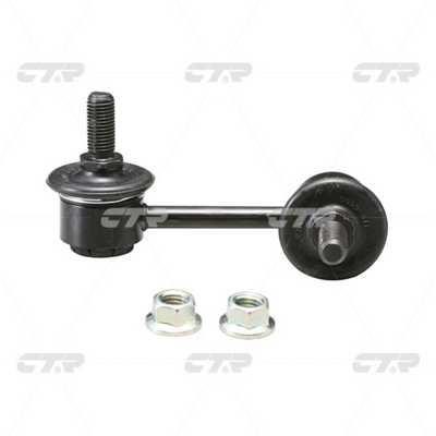 CTR CL0236R Front stabilizer bar, right CL0236R