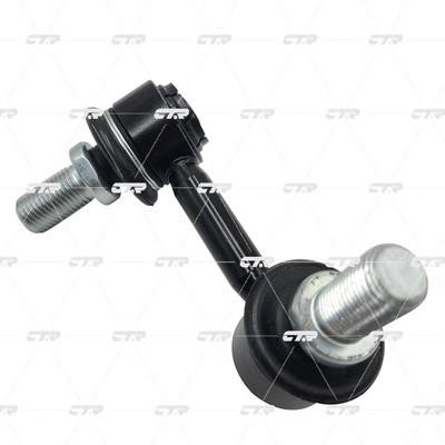 Front anti roll bar link, right CTR CL0403R