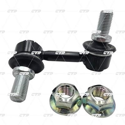 Buy CTR CL0403R at a low price in United Arab Emirates!