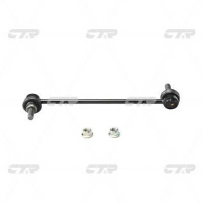 CTR CL0462 Front stabilizer bar CL0462