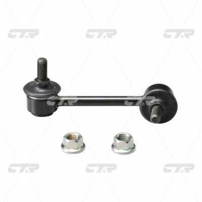 CTR CL0143 Front stabilizer bar, right CL0143