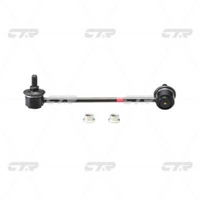 CTR CL0335L Front Left stabilizer bar CL0335L