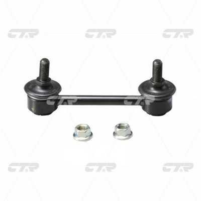 CTR CL0107 Rear stabilizer bar CL0107