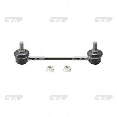CTR CL0346 Rear stabilizer bar CL0346