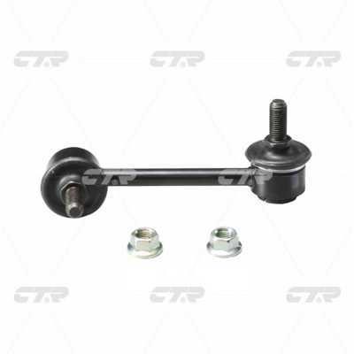 CTR CL0141 Stabilizer bar, rear right CL0141
