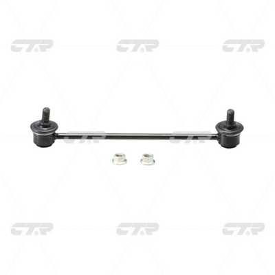 CTR CL0234 Rear stabilizer bar CL0234