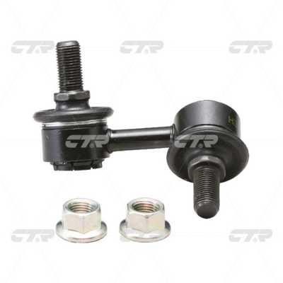 CTR CL0255 Front stabilizer bar, right CL0255