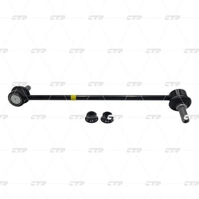 Buy CTR CL0362R at a low price in United Arab Emirates!