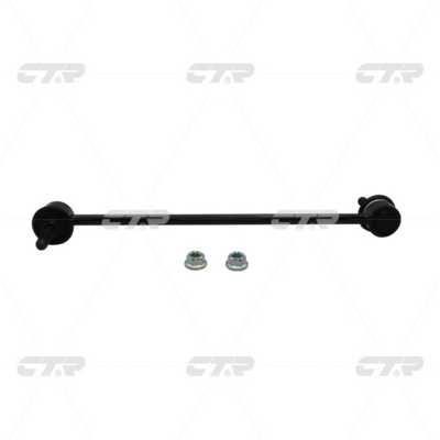 CL0061 CTR Front anti roll bar link