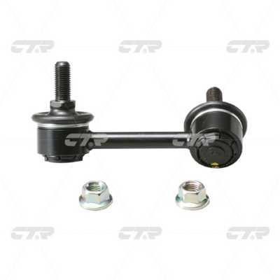 CTR CL0197 Stabilizer bar, rear right CL0197