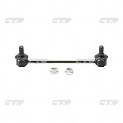 CTR CL0269 Rear stabilizer bar CL0269