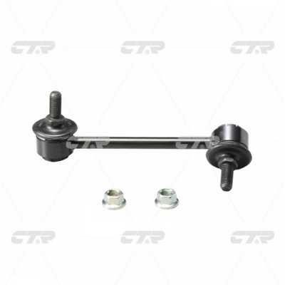 CTR CL0165 Stabilizer bar, rear right CL0165