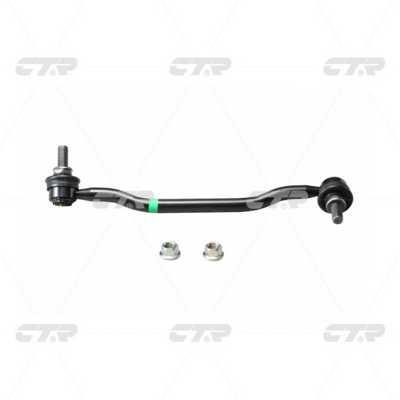 CTR CL0440 Front stabilizer bar, right CL0440