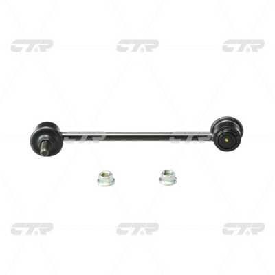 CTR CL0231 Rear stabilizer bar CL0231