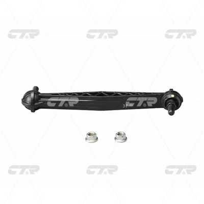 CTR CL0243 Rear stabilizer bar CL0243