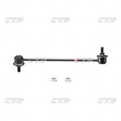 CTR CL0241 Front stabilizer bar, right CL0241