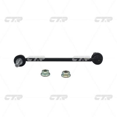 CTR CL0029 Front stabilizer bar CL0029