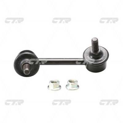 CTR CL0461 Stabilizer bar, rear right CL0461
