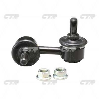 CTR CL0261R Front stabilizer bar, right CL0261R