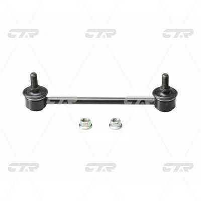 CTR CL0416 Rear stabilizer bar CL0416
