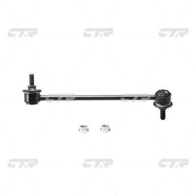 Sway bar link KIA Spectra (Kia Spectra): CL0336R CTR Front anti roll bar link, right