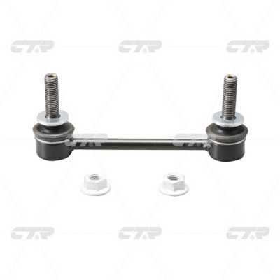 CTR CL0095 Front stabilizer bar CL0095