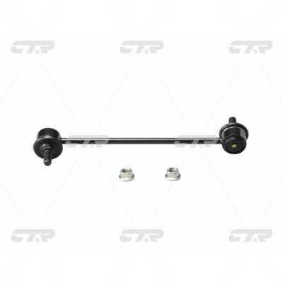 CTR CL0248 Front stabilizer bar CL0248