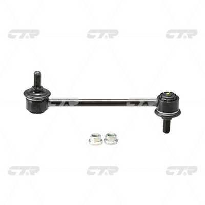 CTR CL0109 Rear stabilizer bar CL0109