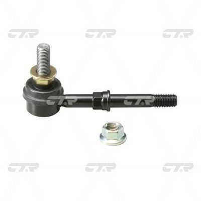 CL0442 CTR Front anti roll bar link