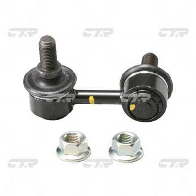 CL0450 CTR Front Left anti roll bar link