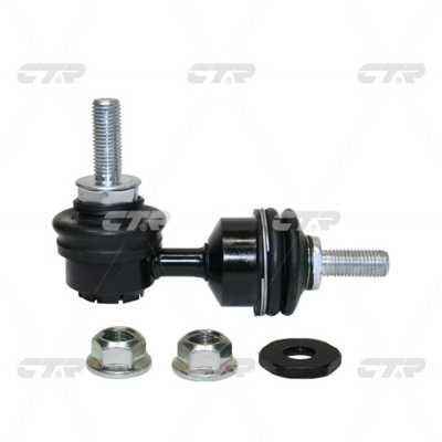 Rear anti roll bar link CTR CL0060