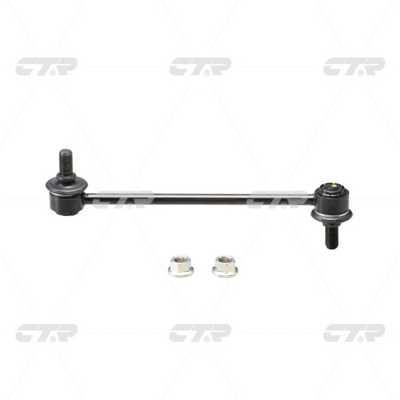 CTR CL0268 Front stabilizer bar CL0268