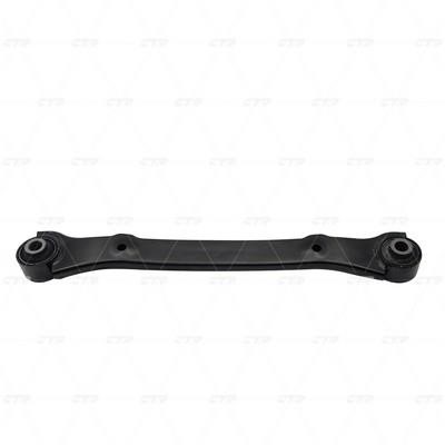Buy CTR CQ0175 at a low price in United Arab Emirates!