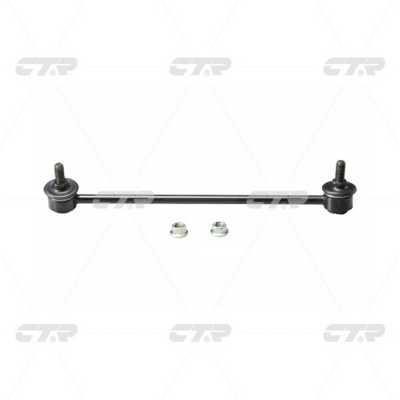 CTR CL0192 Front Left stabilizer bar CL0192