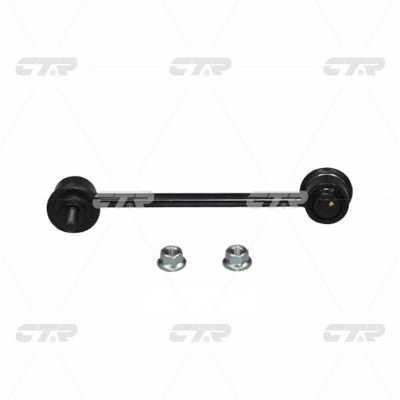 CTR CL0418 Rear stabilizer bar CL0418